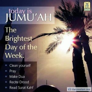 Jum'ah (Lecture & Prayer) @ Fridays @ 1:10pm @ Masjid Ar Rashid