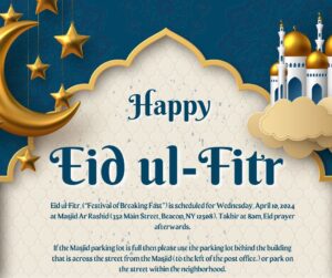 Eid ul Fitr 2024