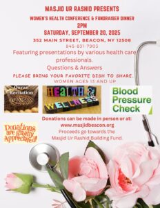 Women's Health Conference & Fundraiser Dinner Lunch_2025.9.20 @ Masjid Ur Rashid